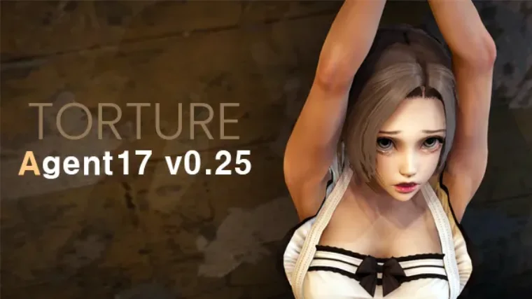 特工17 实机画面 资料图 1