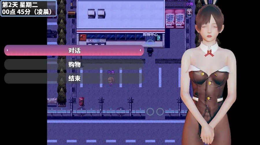 神魔都市 实机画面 内容截图 1
